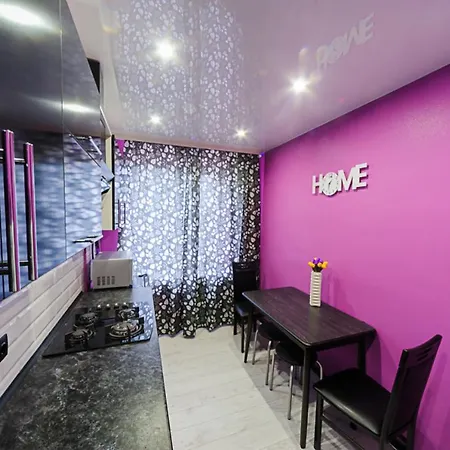 Apartment Apartments On Romanovksaya Sloboda 14 *